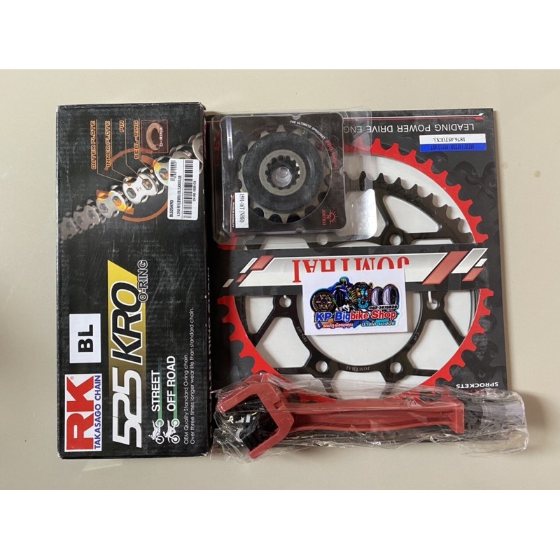 ชุดสเตอร์ MT09 โซ่RKดำหมุดทอง