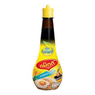 แม็กกี้ ซอสเหยาะจิ้ม ขวดเพ็ท 100มลx 8 ขวด Maggi Dipping Sauce 100ml x 8 Bottles