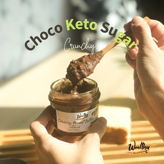 Wealthy เนยถั่วรสช็อคโกแลตน้ำตาลคีโต หวานน้อย (Wealthy Keto Sugar Dark chocolate peanut butter)