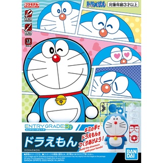 🌈💙 พร้อมส่ง 💙 BANDAI SPIRITS ENTRY GRADE Doraemon Color Coded Plastic Model ของแท้ JP ของใหม่ โดเรม่อน