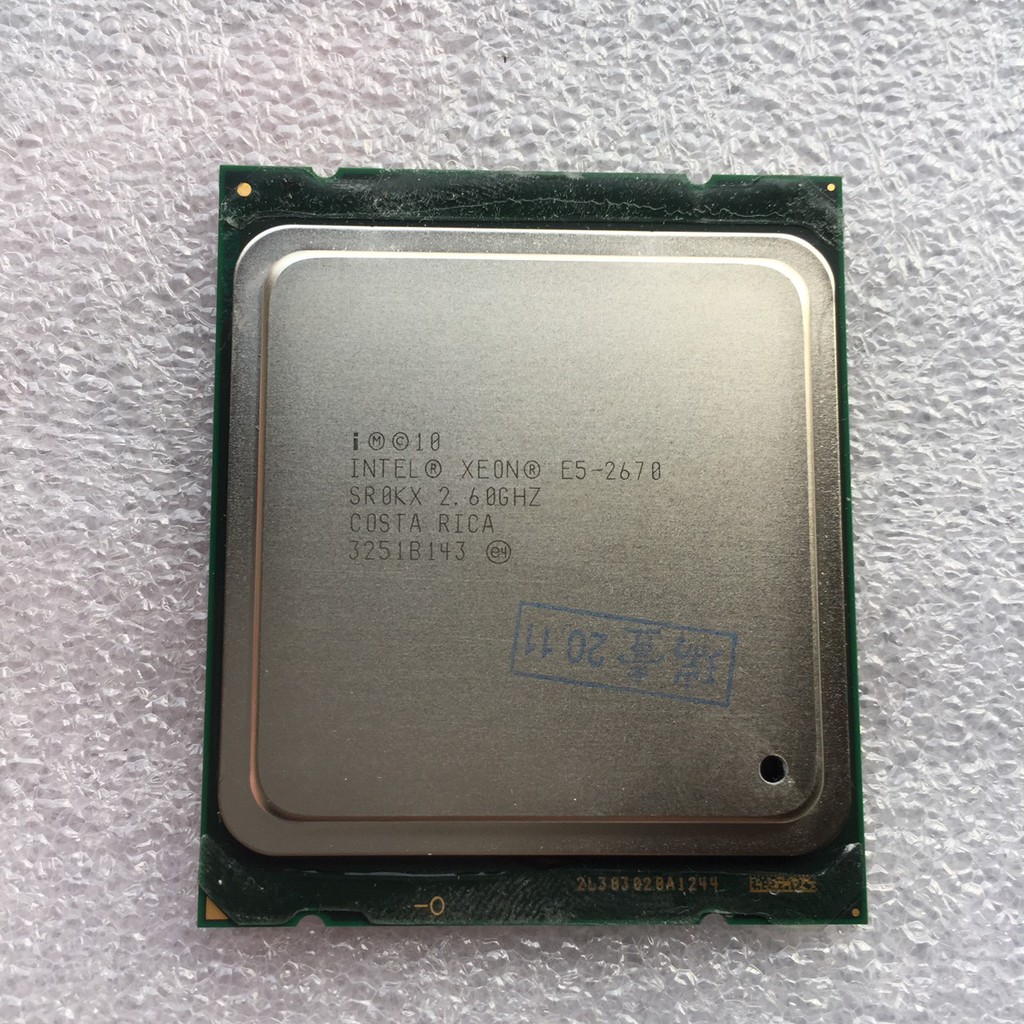CPU intel Xeon e5 2670 X79 LGA 2011