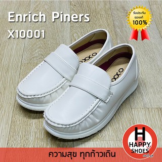 🚚ส่งเร็ว🚛ส่งด่วน👟สินค้าใหม่✨รองเท้าพยาบาลขาว Enrich Piners รุ่น X10001 Soft touch Support สวม ทน สวมใสสบายเท้า