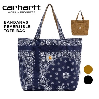 Bandana Reversible Tote ใช้ได 2ด้าน