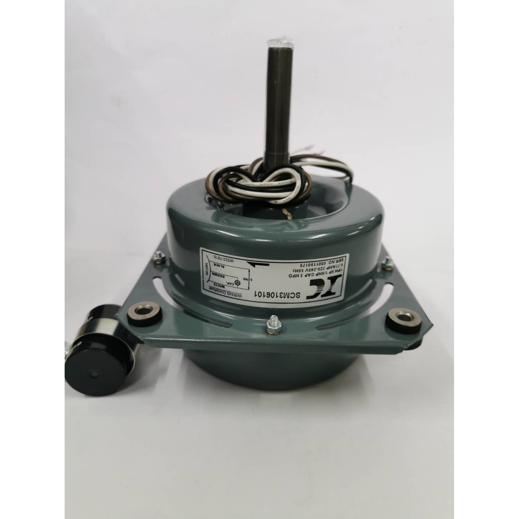 มอเตอร์คอยล์ร้อน 1/6 HP ยี่ห้อ (IC) 1PH 6P 0.77AMP 220-240V 50Hz แถมแคป 3 UF 400VAC