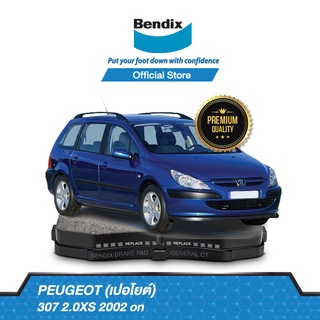 Bendix ผ้าเบรค Peugeot 307 2.0XS (ปี 2002-ขึ้นไป) ดิสเบรคหน้า+ดิสเบรคหลัง (DBE3031,DB1192)