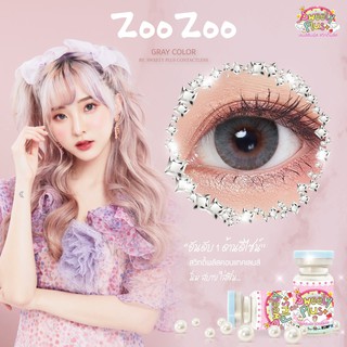 Zoo Zoo eff.16 Sweety Plus (ค่าสายตา 0.00 ถึง -4.00)