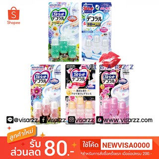 Kobayashi Bluelet Toilet Bowl Cleaner เจลหอม / Toilet Bowl Cleaning Block สบู่ดับกลิ่น ทำความสะอาดโถส้วม ฆ่าเชื้อโรค