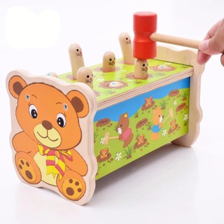 ของเล่นไม้ หมีทุบฝึกกล้ามเนื้อมือเเละสายตา PARENT-CHOLE PLAY HAMSTER