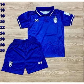 ชุดเด็ก BABY ชุดกีฬา รุ่นไทยแชมป์ อายุ 1-12ปี เสื้อพร้อมเกง