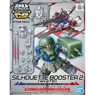 BANDAI SD Gundam Cross Silhouette Silhouette Booster 2 [White] (SD) 4573102604361