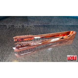 ที่คีบน้ำแข็งสี Rose Gold ขนาด 7 นิ้ว อย่างดี Ice Tong 7"