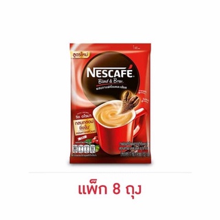 เนสกาแฟ 3in1 เบลนด์แอนด์บรู ริช อโรมา 153 กรัม แพ็ก 8 ถุง