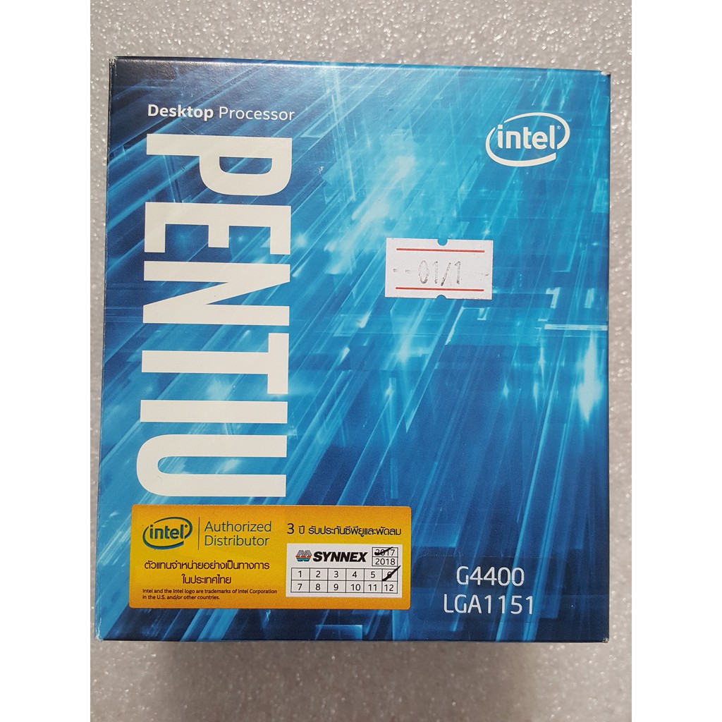 CPU intel Pentium G4400 @3.3GHz - Socket 1151