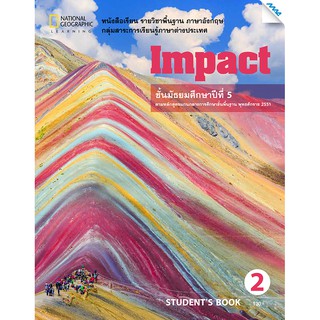 Impact 2 (Student Book) รหัสสินค้า7501240100  BY MAC EDUCATION (สำนักพิมพ์แม็ค)