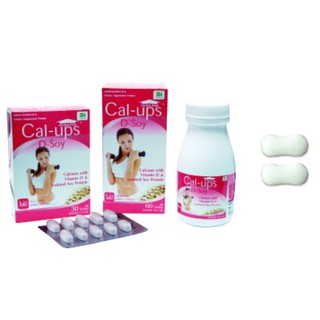 💪💖💪Cal Ups D-Soy แคล อัพส์ ดี ซอย 1500 มก. บำรุงกระดูก ช่วยดูดซึมแคลเซียม รักษาสมดุลฮอร์โมนเพศหญิง ชนิดแผง30 เม็ด