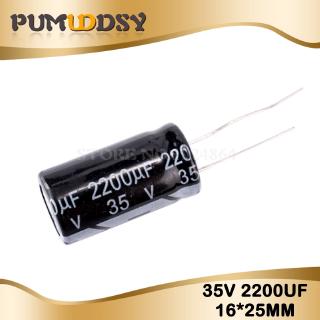 ตัวเก็บประจุไฟฟ้า 35V2200UF 16*25 มม. 2200UF 35V คุณภาพสูง 5 ชิ้น