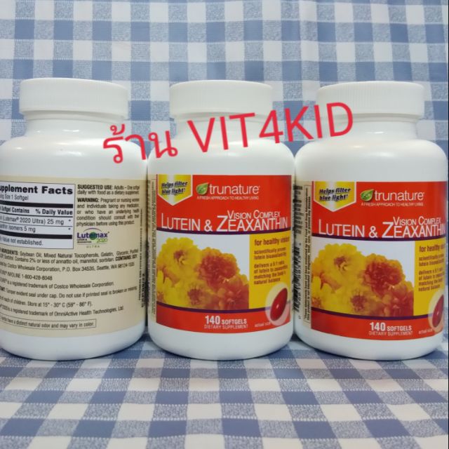 Exp.04/2027) Trunature Lutein 25mg+Zeaxanthin 5mg 140เม็ด บำรุงสายตา ถนอมการมองเห็น