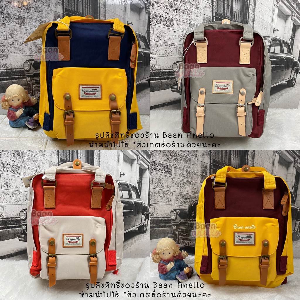 ‼️ราคาพิเศษเฉพาะช่วงโปรฯ‼️💛ลิงค์ 1 สีใหม่💛 กระเป๋าเป้ Doughnut Macaroon Bags Classic size