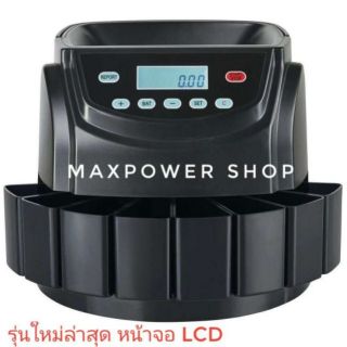 เครื่องนับเหรียญ เครื่องคัดแยกเหรียญ นับเหรียญได้ทุกประเภท