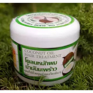 โคลนหมักผมน้ำมันมะพร้าว + Vitamin E ขนาด 300กรัม–COCONUT OIL HAIR TREATMENT