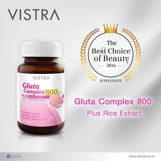 🔥lot ใหม่ พร้อมส่ง🔥Vistra Gluta Complex 800 Plus ขนาด 14/30 เม็ด วิตามินบำรุงผิวขาว กระจ่างใส