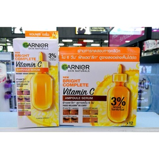 (6,12 ชิ้น) Garnier Bright Complete Vitamin C Ampoule Serum การ์นิเย่ไบรท์คอมพลีทวิตามินซีแอมพูลบำรุงผิวหน้า 1.5 มล.
