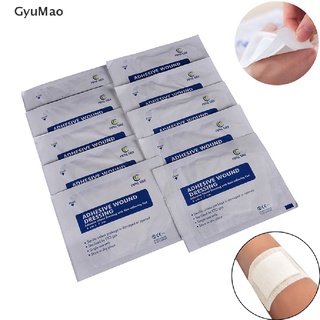 [cxGYMO] 10pcs Non-Woven Medical Adhesive Wound Dressing Large Band Aid Bandage 6x7cm  HDY