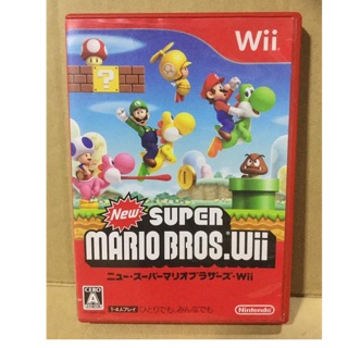ราคาแผ่นแท้ [Wii] New Super Mario Bros. (Japan) (RVL-P-SMNJ)