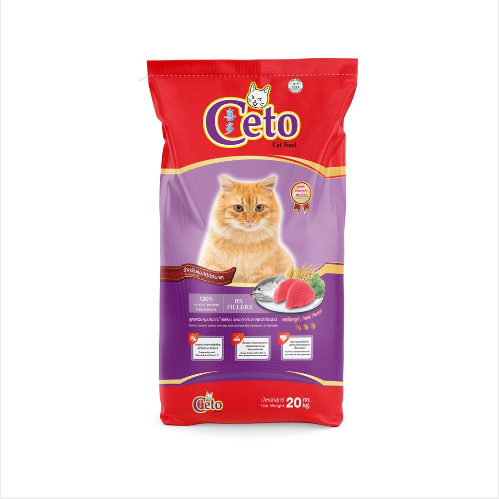 iPET SHOP - อาหารแมว Ceto (ซีโต้) รสทูน่า ***ขนาด 20 กิโลกรัม***