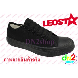 แท้💯% สินค้าพร้อมจัดส่ง🛒 รองเท้าผ้าใบ ดำล้วน มีเก็บเงินปลายทาง