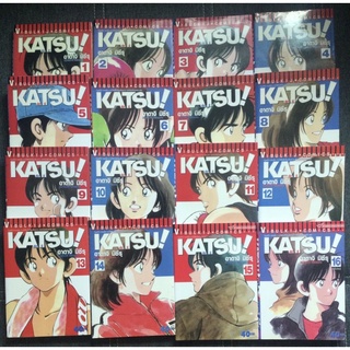 KATSU เล่ม 1-16 ครบจบ