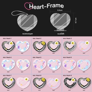 🐻 กรอบอะคริลิคใส่ PHOTO ID HEART FRAME ♥️