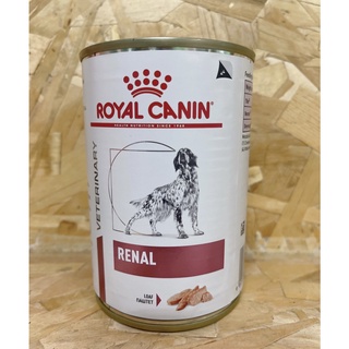 Renal royal canin อาหารกระป๋องสุนัขโรคไต 410g