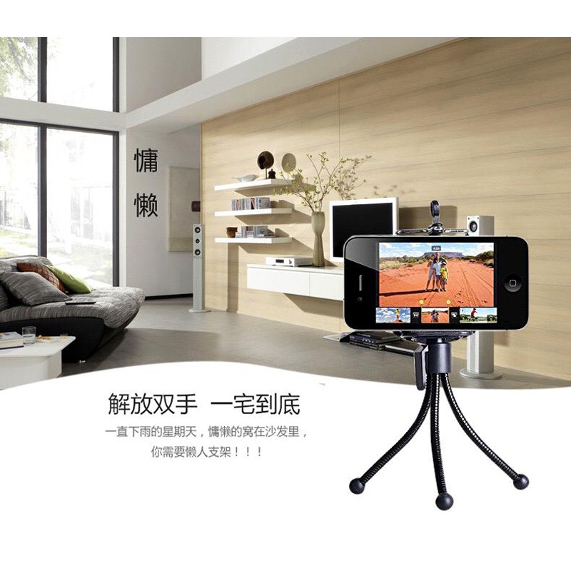 Mini Mobile Phone Three Tripod Desktop Three Tripod Hose Spring Small Tripod Metal Small Hose Three Tripod