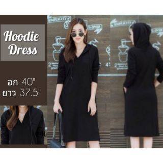 เดรสฮู้ด Hoodie Dress