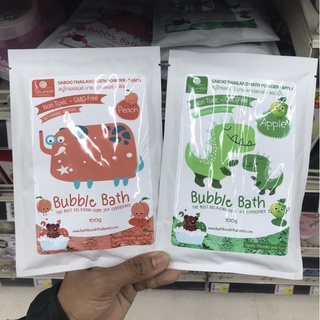 Bubble Bath  Saboo Thailand สบู่ไทยแลนด์ บาธ พาวเดอร์ 100 กรัม