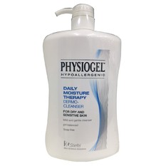 Physiogel cleanser 900ml สำหรับผิวแพ้ง่าย ปราศจากน้ำหอมแถม แก้วเก็บอุณหภูมิเมื่อซื้อ 2 ขวด