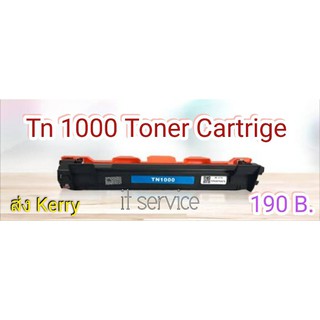 TN1000/TN 1000/T1000/TN-1000/T-1000/1000 For Printer HL-1110/HL-1200/HL-1210W/DCP-1510/DCP-1600/DCP-1610W/DCP-1615NW/MFC