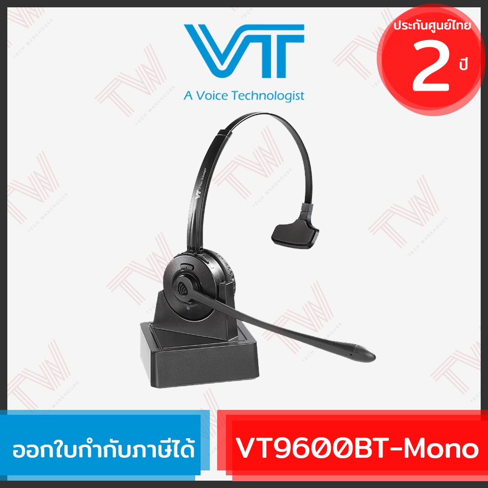 VT9600BT-Mono Headset Bluetooth หูฟังแบบข้างเดียว ของแท้ ประกันศูนย์ 2ปี