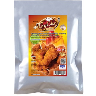 ผงปรุงรส รสไก่แซบ ขนาด1กิโลกรัม ตราThychef