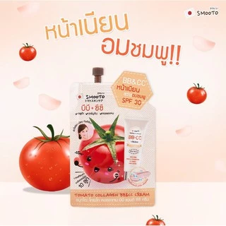 (ลดแรง) SMOOTO Official สมูทโตะ โทเมโท คอลลาเจน บีบี แอนด์ ซีซี ครีม (รหัส SMT14/กล่อง)