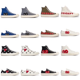 (PRE-แท้10%) ❤️CONVERSE COMME DES GARÇONS PLAY X CONVERSE