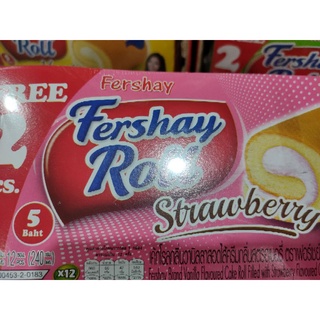 Fershay Cake 🎂 ROLL Strawberry 🍓 Flavour 20g x 22 Sacks