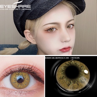 Eyeshare คอนแทคเลนส์สีธรรมชาติ สไตล์รัสเซีย สําหรับแต่งหน้า ปาร์ตี้ 1 คู่