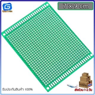 แผ่นปริ๊นอเนกประสงค์ PCB 1หน้า 2.54mm ไข่ปลา สีเขียว คุณภาพดี Prototype PCB Board 5x7 6x8 7x9 8x12 9x15 cm