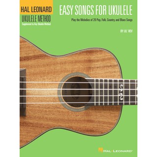 (โค้ดINCSM2Lลด70฿) EASY SONGS FOR UKULELE Hal Leonard Ukulele Method (HL00695905)