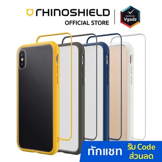 Rhinoshield รุ่น Mod NX - เคสสำหรับ iPhone Xs Max