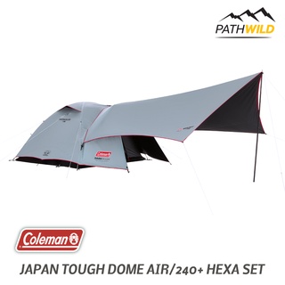 เต็นท์DARK ROOMขนาด 3-4 คน COLEMAN JAPAN TOUGH DOME AIR/240+ HEXA SET พร้อม HEXA TARP และอุปกรณ์ครบเซ็ต