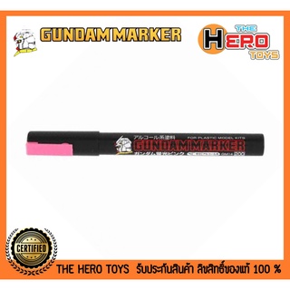 ปากกากันดั้ม สีชมพู ฟลูโอเรสเซนท์ GM14 Gundam Marker Fluorescent Pink