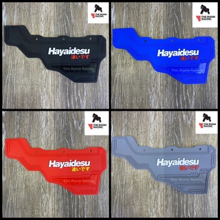 อุปกรณ์เสริมโคลน ยางกันดีด Hayaidesu Flap Retaining Mud Vario 160 / Click 160 อุปกรณ์เสริมต่างๆ